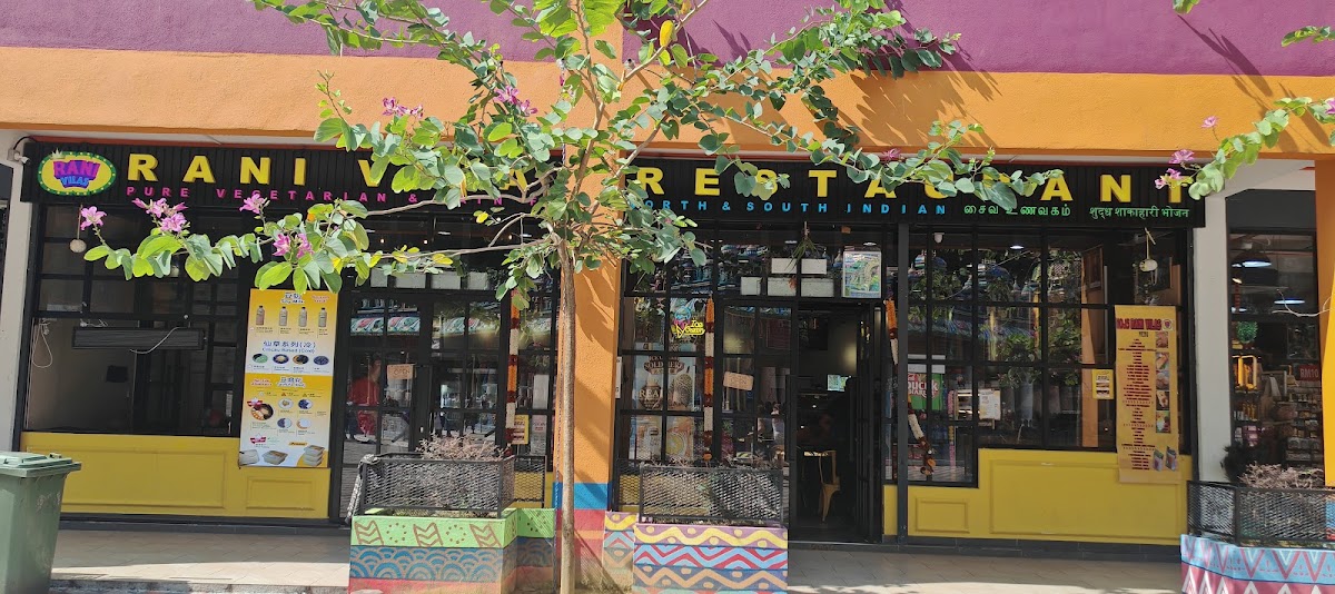 Rani Vilas Restaurant